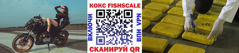 Что такое Белый ГАШИШ  A PVP  КОКАИН  Меф мяу мяу  МАРИХУАНА 