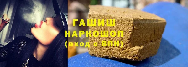 скорость mdpv Абинск