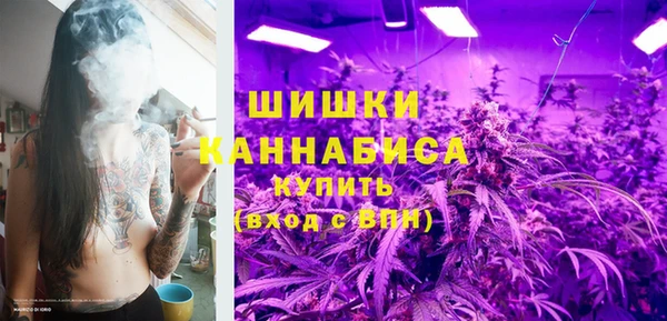 бутират Абдулино