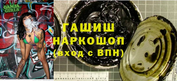 скорость mdpv Абинск