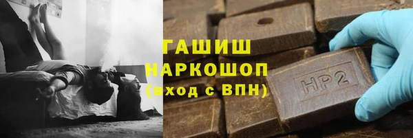 скорость mdpv Абинск
