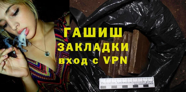 скорость mdpv Абинск