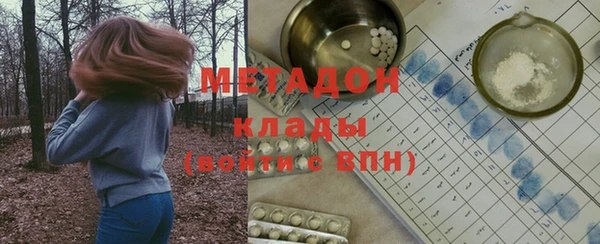 а пвп мука Снежногорск